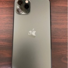 iPhone11Pro 256 SIMフリー （訳あり）