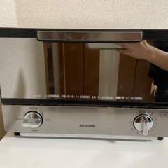 アイリスオーヤマ　ミラーオーブントースターMOT011