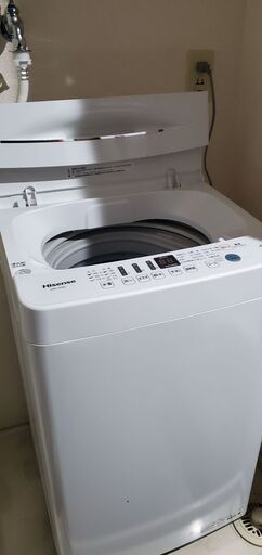 Hisense 4.5kg縦型洗濯機【家に取りに来れる方】
