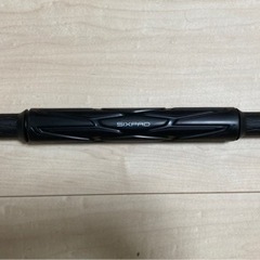 シックスパッド ストレッチロッド　ローラー　ストレッチ