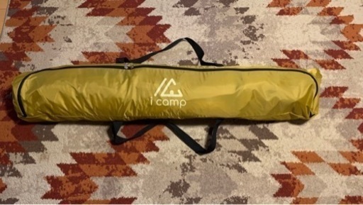 【直接お渡し限定】icamp ラクバイン