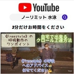 安心、安全、効果的の画像