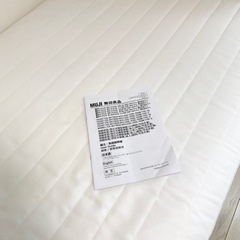 引き取りに来れる方のみ！無印　脚付マットレスの画像