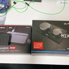 本日のみpc機器アンプAstro AMP と ゲーム用キャプチャ...