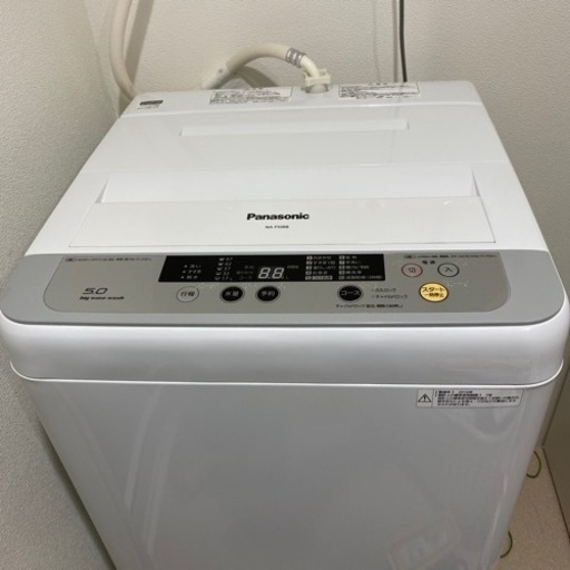 洗濯機