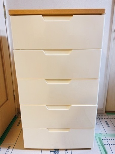【美品】【定価１万円→1000円でどうぞ】アイリスオーヤマ 木天板5段チェスト