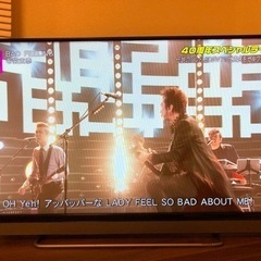 【急募】TOSHIBA 40V30 