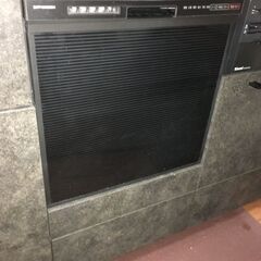 【新品】クリナップビルトイン食洗機 ZWPP45M20GDK 引...