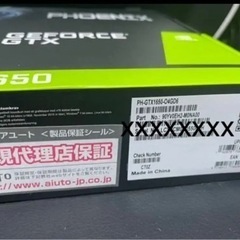 gtx1650 DDR6 4Gの画像