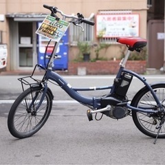 電動アシスト自転車折りたたみ自転車20インチ『PANASONIC』