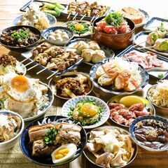 [☆勤務時間次第で毎月ボーナス有り☆]髪色・ピアス等お洒落自由！...