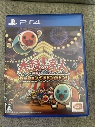 【美品】太鼓の達人 セッションでドドンがドン!