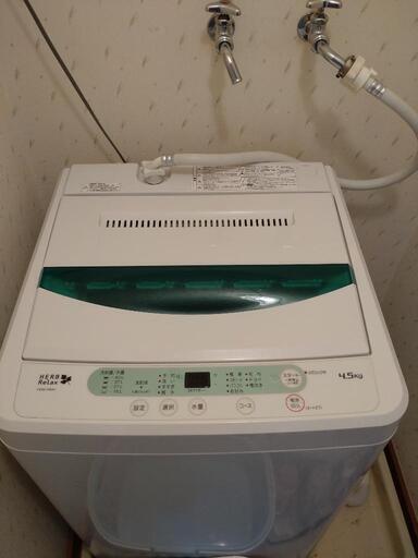 【受付終了です】洗濯機（4.5キロ）※11日受け取りのみです※