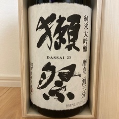 獺祭 純米大吟醸磨き二割三分 1.8L 1800ml 日本酒の画像