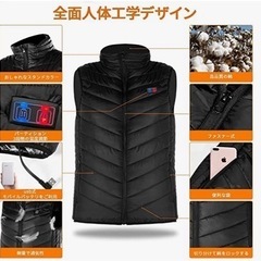 【冬セール】2022強化版 電熱ベスト 新品未開封！XLサイズ　