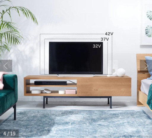 LOWYA [幅140] テレビ台 日本製 ローテレビ台 木製 収納付 引き出し付 スチール脚