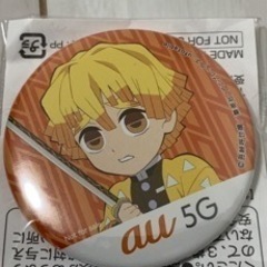 鬼滅の刃　我妻善逸　缶バッチの画像