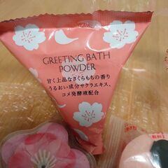  Afternoon tea オーガンジーバスギフトセットの画像