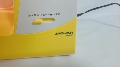JAGUAR ジャガー ミシン 『NS-016Y』