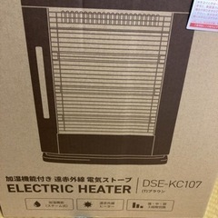 きなこ様の画像