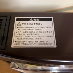 きなこ様の画像