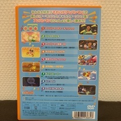 アンパンマン音楽館 DVD 3枚セットの画像
