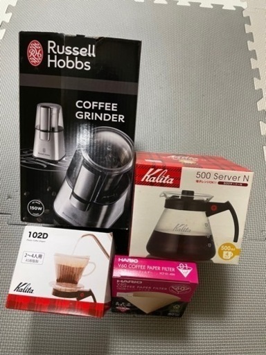 新品　コーヒーグライダーセット