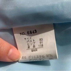 スーツセット ワンピース レディースの画像