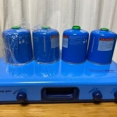 お得　ツーバーナージェラール8000  動作確認済　未使用ガス２本つき