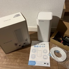 ソフトバンクエア