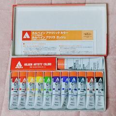 アクリル絵の具 12色セット/元値¥3500前後