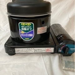 ZOJIRUSHI 象印 TUFF GEAR タフギア 炊飯器 ...