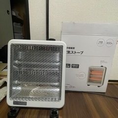 スリムカーボンヒーター