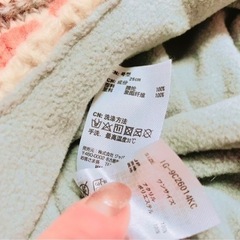【決まりました！】ニット帽 2点セット 新品未使用の画像