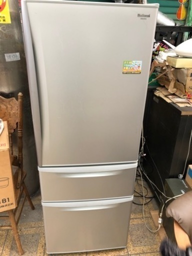 ナショナル　National 327L 冷蔵庫　値下げ