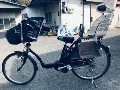②1474番✨電動自転車‼️