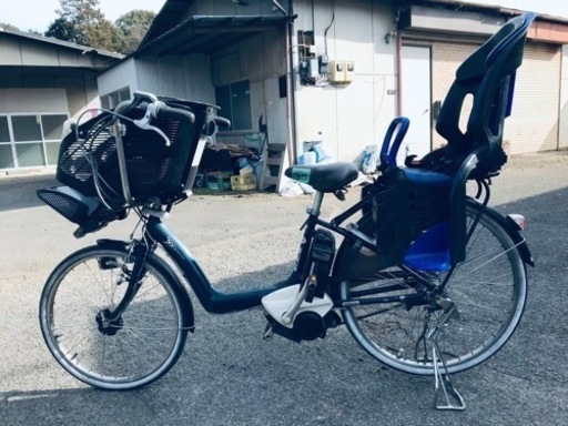②1475番✨電動自転車‼️