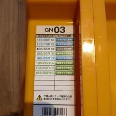 車チェーン　未使用　1500円の画像