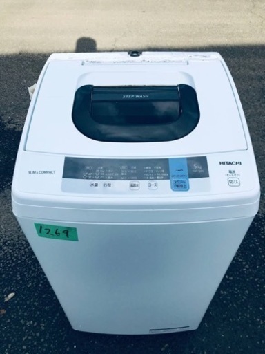 ③✨2019✨1269番 日立✨全自動電気洗濯機✨nw-50c‼️