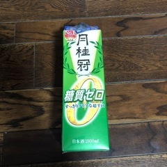パック酒