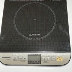 パナソニック　IH コンロ　美品の画像
