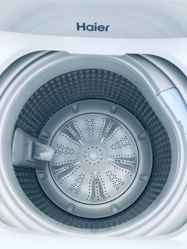 ④ET1140番⭐️ ハイアール電気洗濯機⭐️ 2020年式