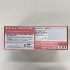 Nintendo Switch lite コーラルの画像