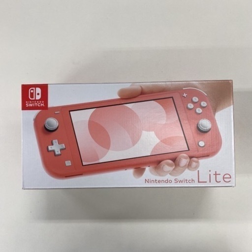 Nintendo Switch lite コーラル