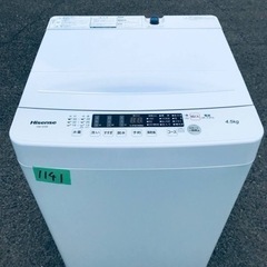 191 SHARP 7㎏ 風乾燥機能搭載 洗濯機【人気の清潔穴なし槽】
