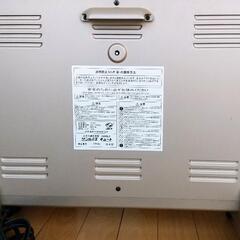 遠赤外線暖房器具サンルミエキュートE800LSの画像