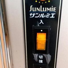 遠赤外線暖房器具サンルミエキュートE800LSの画像