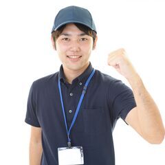 【平日のみOK！時給1,350円】冷蔵倉庫内での軽作業