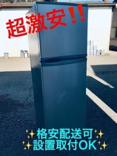 ⑤ET1005番⭐️daewoo 冷凍冷蔵庫⭐️