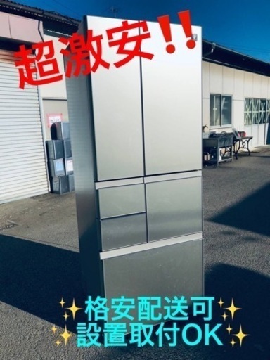 ⑤ET1006番⭐️501L⭐️ SHARPノンフロン冷凍冷蔵庫⭐️
